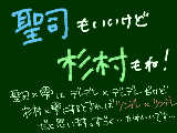 [2010-07-09 23:26:26] 金曜ロードショー、ニヤニヤしながら見てました。