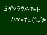 [2010-07-11 21:59:36] 今さらながら