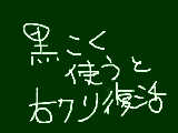 [2010-07-13 12:28:20] 新事実！