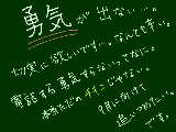 [2010-07-15 06:18:20] 今一番欲しいもの。足りないものが多すぎる。