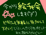 [2010-07-16 21:04:20] 誰でも参加してくださいー！