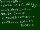 [2010-07-17 22:40:21] デッサン力がないからそうなるんですが