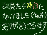 [2010-07-19 19:58:01] 今さらかもですが…