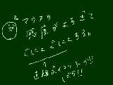 [2010-07-20 22:35:15] 感度って聞くとエロイこと考えるのは、健全なんだよね。