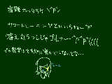 [2010-07-22 13:49:07] 途中の式とか書かなあかんし