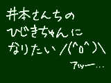 [2010-07-22 20:43:09] むっちゃ愛されてたので