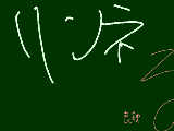 [2010-07-23 19:20:01] うえええええ