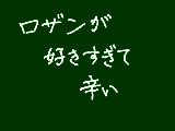 [2010-07-24 10:40:31] 早くあいつら結婚しろ（（