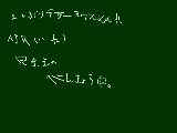 [2010-07-24 23:36:58] お久しぶりです。