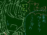 [2010-07-26 19:55:51] 本気でうごかんった。うん、マジで。