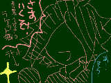 [2010-07-26 20:06:24] 友達がラケット（卓球の）に名前つけてたｗｗ