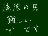 [2010-07-27 21:49:48] 今日、合唱曲練習がありました。