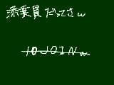 [2010-07-28 20:50:52] 笑ってこらえてのｗ