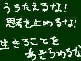 [2010-07-28 21:19:58] 無題