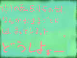 [2010-07-29 10:21:04] どう考えてもおかしいよね