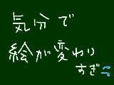 [2010-07-30 17:57:27] やる気のなさがにじみ出る…