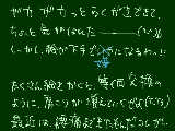 [2010-07-31 11:07:45] つれづれなるままに