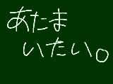 [2010-08-02 13:48:07] 無題