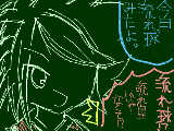 [2010-08-02 21:35:05] 「あ、それそれ。流れ星だ。」「どうやってまちがえたの！？」　（今日見ました。）