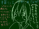 [2010-08-05 03:19:16] 描いて下さい＾＾