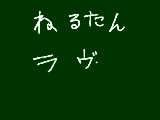 [2010-08-07 13:28:54] 無題