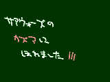 [2010-08-07 17:03:40] サマーウォーズ