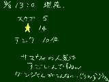 [2010-08-08 13:10:49] 今度は是非時かけを放送してほしいですね(