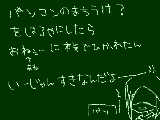 [2010-08-08 17:34:09] 晴矢を愛してなにが悪い！！！！