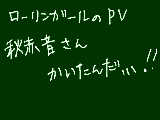 [2010-08-10 21:22:49] はじめて知った