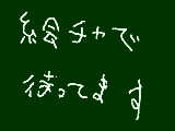 [2010-08-11 10:12:28] 無題