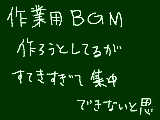 [2010-08-11 10:51:43] 鳥肌立ちまくりの件ｗ