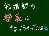 [2010-08-11 17:15:49] 今日