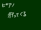 [2010-08-11 18:14:47] 練習してねえよあばばばばば