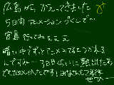 [2010-08-12 18:59:20] チェコアニメDVDと女子美アニメDVDかっちゃったよおおおおおああああわたしの夏コミは広島アニフェスでした