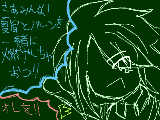 [2010-08-12 21:53:35] 夏宿のせいで俺のP,Cがっ・・・！！