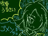 [2010-08-12 22:00:47] ゲーム中、ずっと一人でぶつぶついってる私。