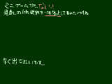 [2010-08-13 10:50:25] 情報でもなんでもないが…