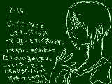 [2010-08-15 23:19:34] 可愛くてみんなに好かれて性格もよくて面白くて、それで、それでいて、頭もよくて、なんでもできて、そして、そして