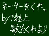 [2010-08-16 17:06:43] 夏休みすぎるの速い