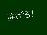 [2010-08-17 15:20:14] 宿題