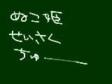 [2010-08-17 21:01:21] 無題