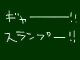 [2010-08-20 06:55:18] ・・・おはようございます・・・あれ？髪切った？・・・