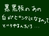 [2010-08-21 11:43:46] もし分かる方いらっしゃったら教えてほしいのですが・・・