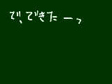 [2010-08-21 12:06:03] ありがとうございますorzorzorz