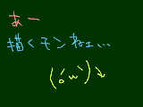 [2010-08-23 22:46:30] 無題