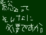 [2010-08-24 19:06:06] なんできまって弟はしろたん（吹雪だお←）の事を『吹雪“総”士郎』って言うんだい