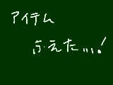 [2010-08-24 19:55:50] なんかスケブでぼかせるのみたい