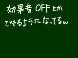 [2010-08-25 16:42:31] 無題