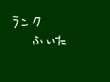 [2010-08-26 22:08:00] 勉強してねえｗｗ