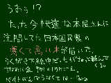 [2010-08-27 20:32:31] 届いたっ！！